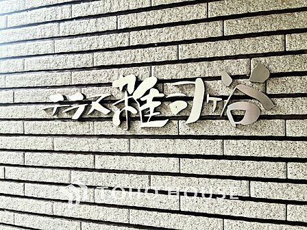 【APPEARANCE】◆ここが居場所◆家族みんなが集うこの場所で、あなただけのＳＴＯＲＹを。あなたが笑い、家族が笑い、幸せが溢れる夢のような毎日を。