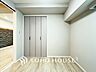 子供部屋：【PRIVATE ROOM】◆属毛離裏◆子は父を手本とし、母に愛育されて成長する。家族の深い繋がり。いつまでも大切にしたい。