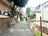 外観：【FRONT ROAD】◆ランドマーク◆そびえたつ我が家のシンボル。遠くの空が赤く染まる夕べが待ち遠しい。