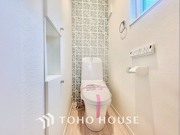 トイレを拡大表示