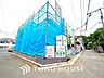 外観：【APPEARANCE】◆家族◆愛する家族を一目で見渡せる。家族が集う空間。永遠に続く幸せな毎日を、ここで。
