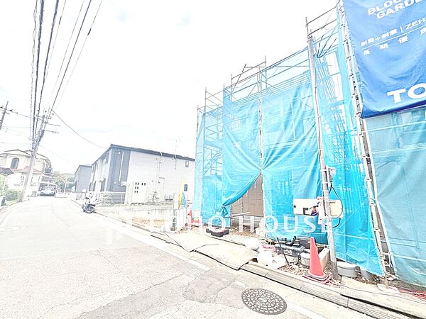 周辺を拡大表示