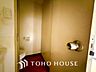トイレ：現在改装中◆快適◆な生活に不可欠。節水型の高性能トイレを新設。