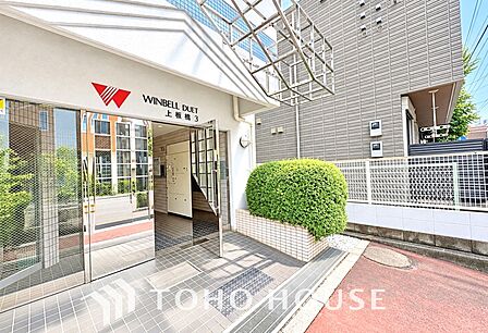 暮らしの舞台となるマンション。建物だけでなく、周辺の街並みも含めてご覧いただきたい住まいです。