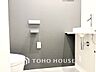 トイレ：【TOILET】◆快適◆な生活に不可欠。節水型の高性能トイレを新設。