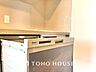 キッチン：いつまでもずっと家族を見渡せるこの広い空間で。