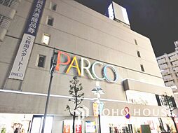 周辺施設の画像