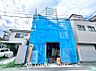 その他：【建築中】家族みんなの笑顔が、笑い声が絶えない幸せいっぱいのこの場所で新たな生活が始まる