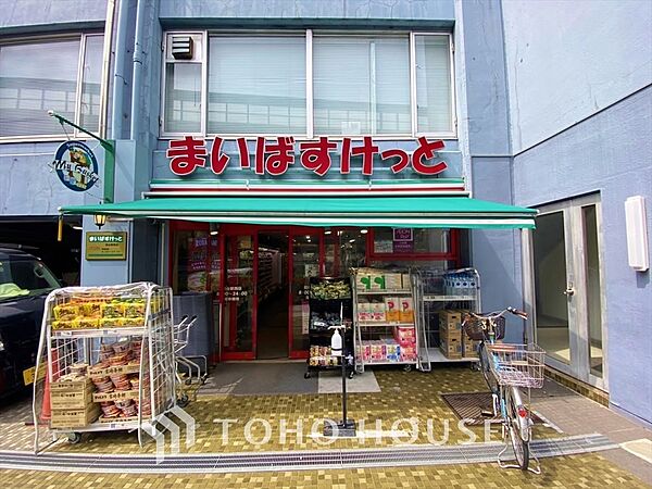 周辺を拡大表示
