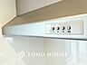 その他：現在改装中◆開放的◆後片付けが楽なシステムキッチン。収納スペースの充実！