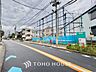 周辺：【はるか彼方へ】見上げれば高い空。手を伸ばせば吸い込まれそうな突き抜ける空間。空が高いと気持ちも高揚する。しばらく忘れていた、空を楽しむ生活を始めませんか。