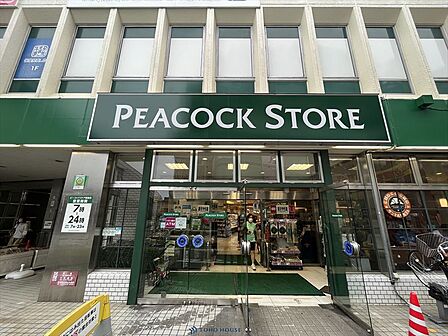 大丸ピーコック経堂店