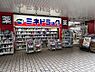 周辺：ミネドラック経堂店