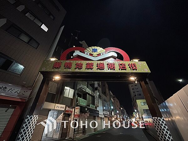 周辺を拡大表示