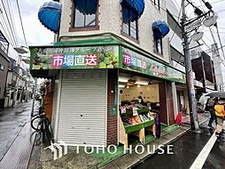 周辺施設の画像