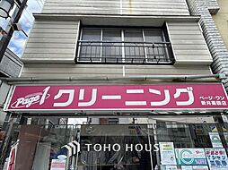 周辺施設の画像