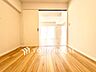 寝室：【居室】シンプルで使いやすく、どんな家具にも馴染む居室です。