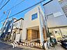 外観：あなたの一日を、まっすぐ彩る。朝の光が差し込むリビングで、家族の笑い声が弾ける。