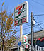 周辺：吉祥寺立教通り店