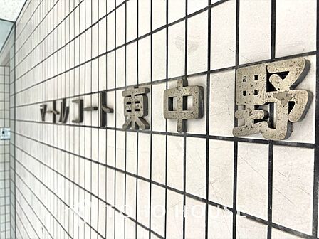 ほんの少しのこだわり。ちょっとした色使いがその家がもつ雰囲気、趣(おもむき)を携え、暮らす家族や訪ねてくる友人・知人に新鮮な香りを運んできます。