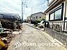 周辺：【FRONT ROAD】◆閑静な住宅地◆毎日の快適な暮らしを支える周辺の環境は素晴らしいものです。