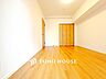 寝室：【PRIVATE ROOM】◆プライベートな時間◆な暮らしにはこの空間が必要。家族のふれあいも大切にしつつ、自分の空間も大切にしたい。
