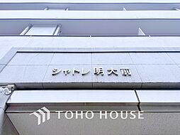 シャトレ明大前