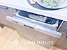 キッチン：【KITCHEN】◆Happy◆愛情たっぷりのお料理で家族にHappyを。システムキッチンがあなたをサポートしてくれます。