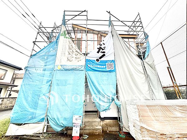周辺を拡大表示