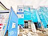 洋室：【Urban Comfort、 Modern grace】都市の利便性と落ち着いた住環境。洗練された暮らしを叶える住まい