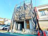 周辺：【APPEARANCE】◆プライベートな時間◆家族のふれあいも大切にしつつ、自分の空間も大切にしたい。