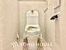 トイレ：【TOILET】◆快適◆な生活に不可欠。節水型の高性能トイレを新設。