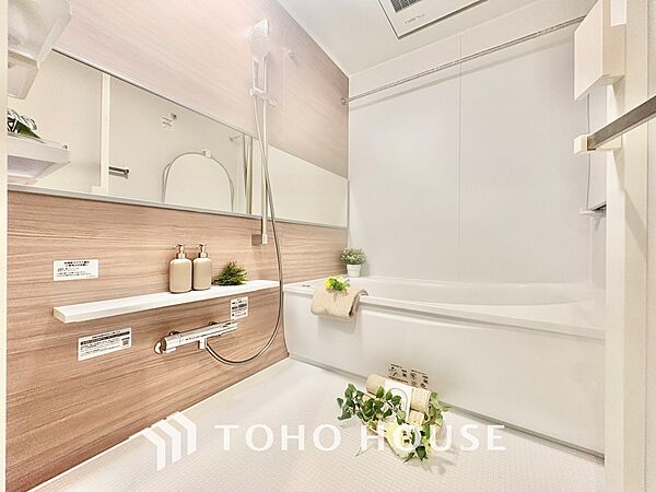 浴室を拡大表示