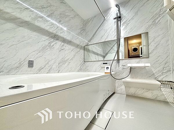 浴室を拡大表示