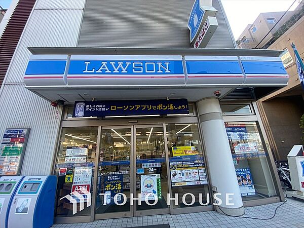 周辺を拡大表示