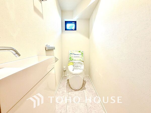 トイレを拡大表示