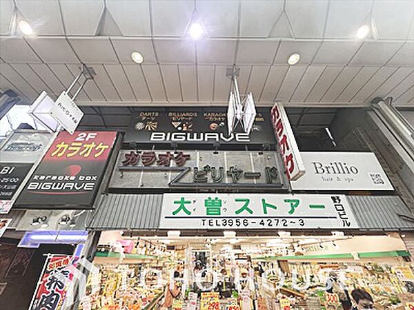 周辺を拡大表示