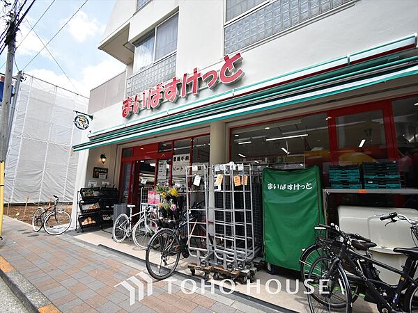 周辺を拡大表示
