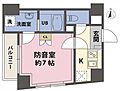 グランジット根岸ラシクラス5階12.1万円