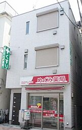 東京メトロ日比谷線 入谷駅 徒歩3分