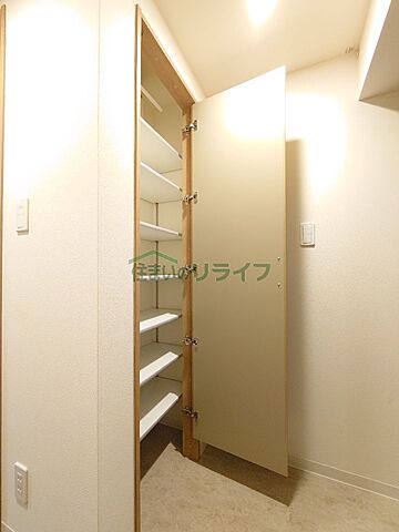 収納