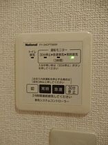 ウィーブル 101 ｜ 福井県あわら市田中々3－25－10（賃貸マンション1LDK・1階・44.72㎡） その24