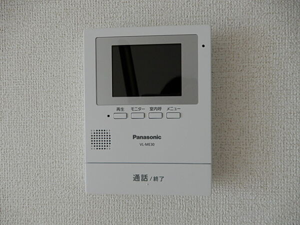 ノースヒルズII