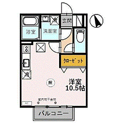 オレンジハウス
