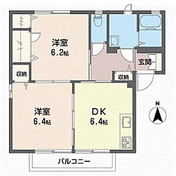 メゾンドゥジュワ・エストE 2DKの間取図画像