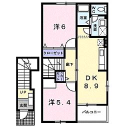 ビビエンダ アリス B棟 2階
