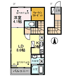 HIBIKI