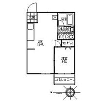 名古屋駅西ビル 401 ｜ 愛知県名古屋市中村区則武１丁目（賃貸マンション1LDK・4階・45.00㎡） その2