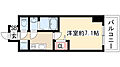 プレサンス久屋大通公園セラフィ14階7.2万円