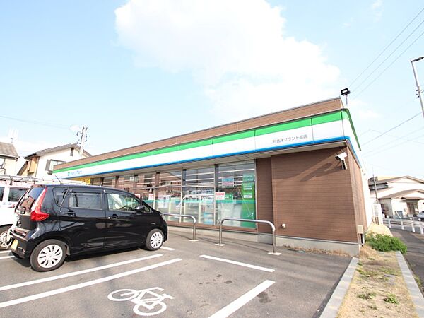 プロビデンス日比野 2B｜愛知県名古屋市中村区橋下町(賃貸マンション3LDK・2階・54.50㎡)の写真 その23